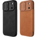 Шкіряний чохол-книжк Nillkin Qin Pro Camshield на Apple iPhone 17 Pro Max (6.9")