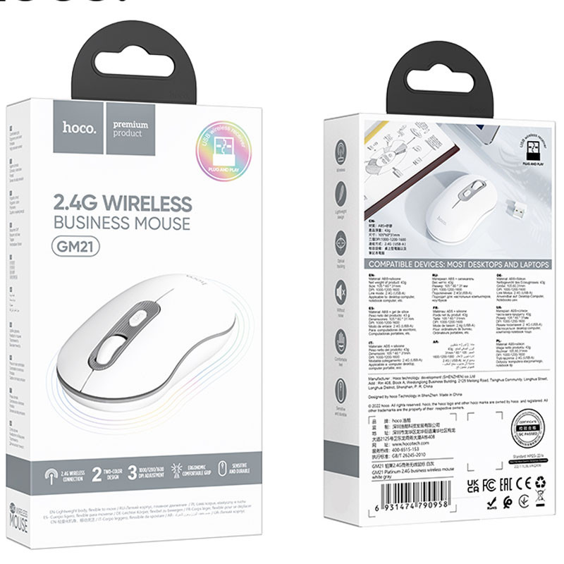 Мышь беспроводная Hoco GM21 Platinum 2.4G (White Gray) в магазине vchehle.ua