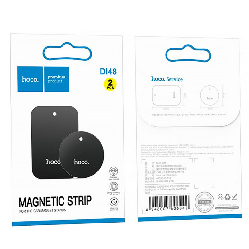 Пластина для магнитного держателя Hoco DI48 (2шт) (Black) в магазине vchehle.ua