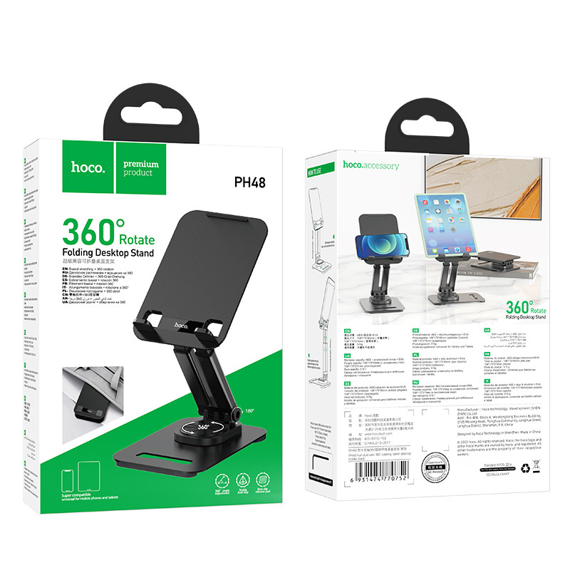 Фото Подставка для телефона Hoco PH48 (Black) в магазине vchehle.ua