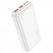 Power Bank Hoco 20000 mAh J101A Astute PD20W+22.5W (White) в магазине vchehle.ua