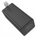 Power Bank Hoco 50000 mAh J86A Powermaster 22.5W (Черный) в магазине vchehle.ua