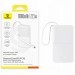 Фото Power Bank Baseus 10000mAh EnerFill FC51 Bipow2 Pro 22.5W (E0027601) (White) в магазине vchehle.ua