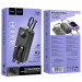Купить Power Bank Hoco 30000 mAh J132B Sabio 22.5W+PD20W with 3 cables (Black) на vchehle.ua