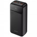 Power Bank Proove 20000 mAh Illuminator 2 22.5W