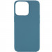 Силіконовий чохол Candy на Apple iPhone 13 Pro Max (6.7") (Синій / Powder Blue)