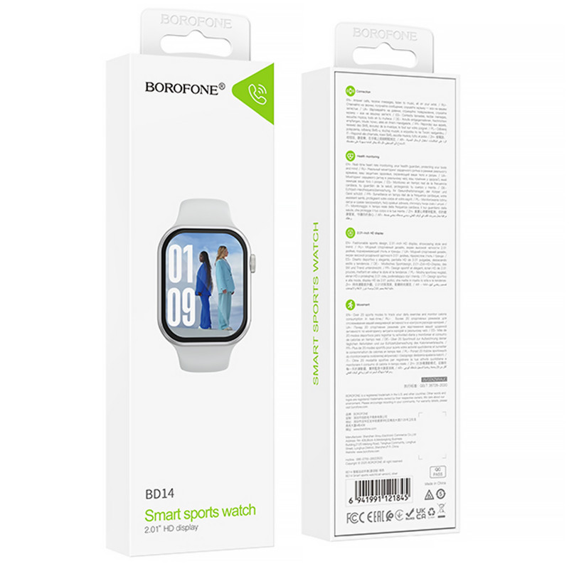 Фото Смарт-годинник Borofone BD14 Smart sports watch (call version) (Silver) в маназині vchehle.ua
