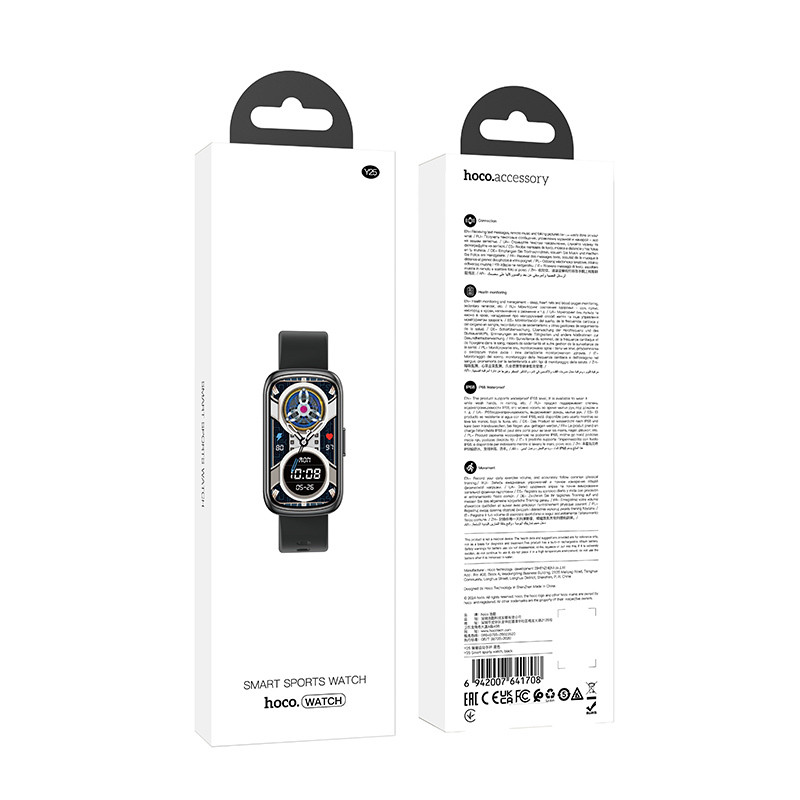 Купити Смарт-годинник Hoco Smart Watch Y25 Smart sports watch (Black) на vchehle.ua