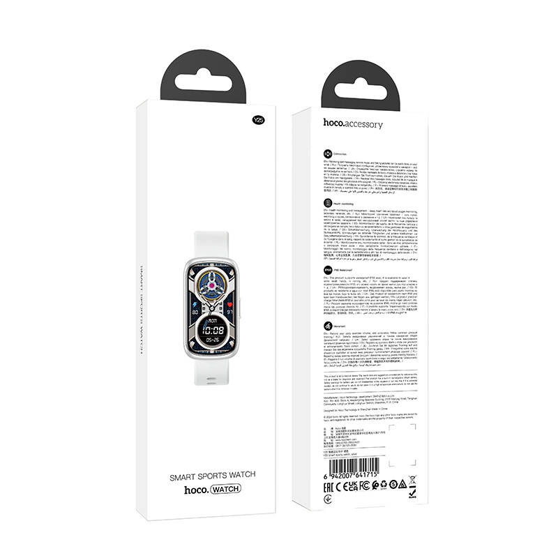 Смарт-годинник Hoco Smart Watch Y25 Smart sports watch (Silver) в магазині vchehle.ua
