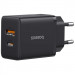 Фото СЗУ Baseus Cube Pro Fast Charger PD30W+QC3.0 (1USB-A/1C) (P10111404) (Cluster Black) на vchehle.ua