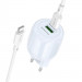 СЗУ Borofone BA93A Lustrous PD20W+QC3.0 (1USB-A/1C) + кабель Type-C to Type-C (Blue)
