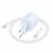 Фото СЗУ Borofone BA93A Lustrous PD20W+QC3.0 (1USB-A/1C) + кабель Type-C to Type-C (Blue) на vchehle.ua