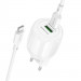СЗУ Borofone BA93A Lustrous PD20W+QC3.0 (1USB-A/1C) + кабель Type-C to Type-C (White)