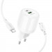 Фото СЗУ Borofone BA93A Lustrous PD20W+QC3.0 (1USB-A/1C) + кабель Type-C to Type-C (White) в магазине vchehle.ua