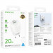Купить СЗУ Borofone BA93A Lustrous PD20W+QC3.0 (1USB-A/1C) + кабель Type-C to Type-C (White) на vchehle.ua