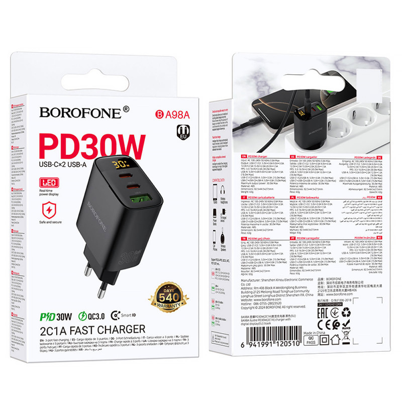 Фото СЗУ Borofone BA98A Ilustre with digital display PD30W (1USB-A/2C) (Black) на vchehle.ua