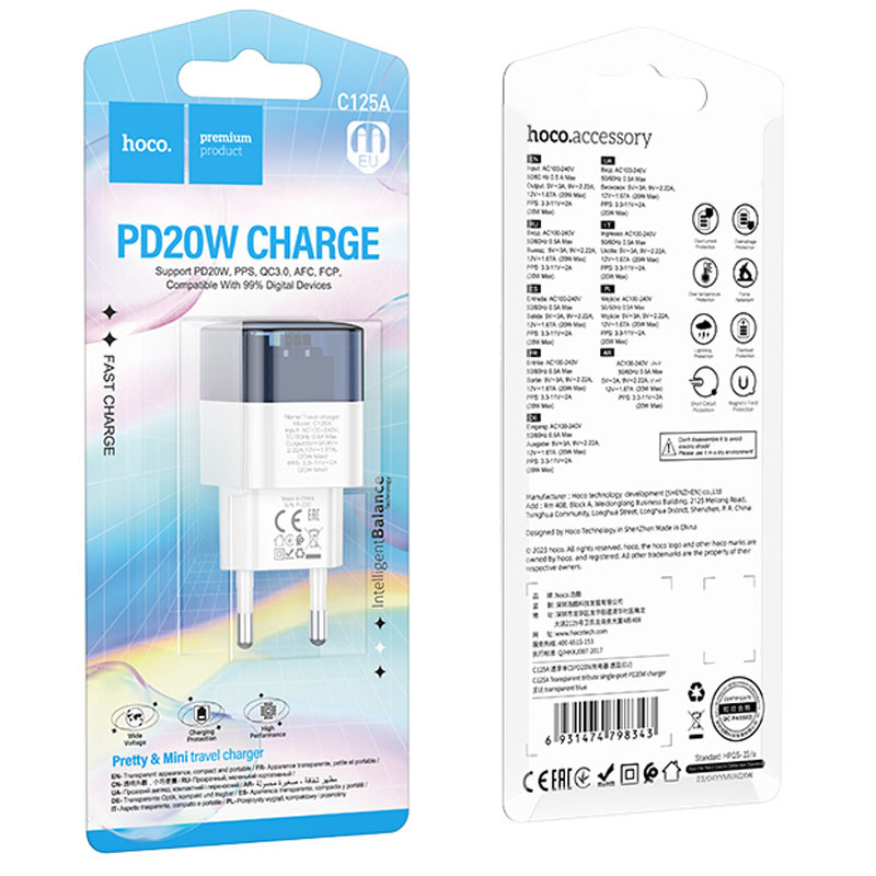 Заказать СЗУ Hoco C125A Transparent PD20W (1USB-C) (Transparent blue) на vchehle.ua