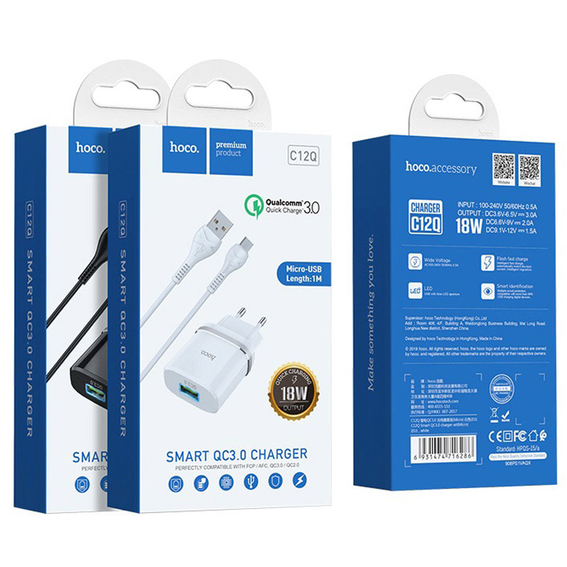 Заказать СЗУ Hoco C12Q Smart QC3.0 18W (1USB-A) + кабель USB to MicroUSB (Черный) на vchehle.ua
