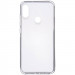 TPU чохол Epic Transparent 1,5mm на Xiaomi Redmi Note 5 Pro / Note 5 (AI Dual Camera) (Прозорий (прозорий))