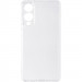 Фото TPU чохол Epic Transparent 1,5mm Full Camera на Samsung Galaxy S25 Edge (Безбарвний (прозорий)) на vchehle.ua
