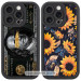 TPU чехол Prestige для Apple iPhone 16e / 17e (6.1")