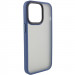 Фото TPU+PC чохол Metal Buttons на Apple iPhone 14 Pro (6.1") (Синій / Navy Blue) на vchehle.ua