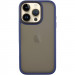 TPU+PC чохол Metal Buttons на Apple iPhone 16 Pro Max (6.9") (Синій / Navy Blue)