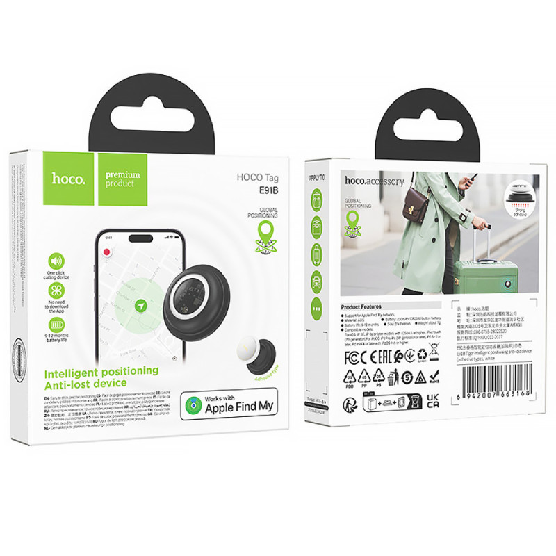 Заказать Трекер Hoco E91B Tiger (клейкая основа) 230 mAh (White) на vchehle.ua