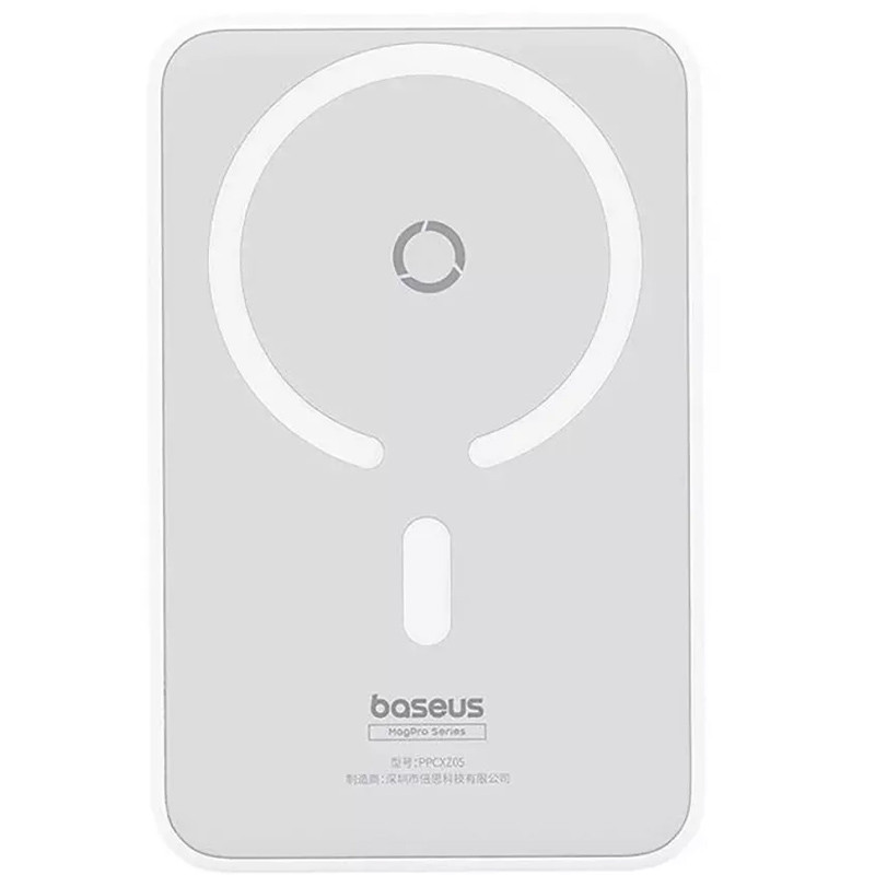 Фото Уценка Портативное ЗУ Power Bank Baseus MagPro Magnetic Bracket PD20W с БЗУ 5000mAh PPCXZ05 (Вскрытая упаковка / White) на vchehle.ua