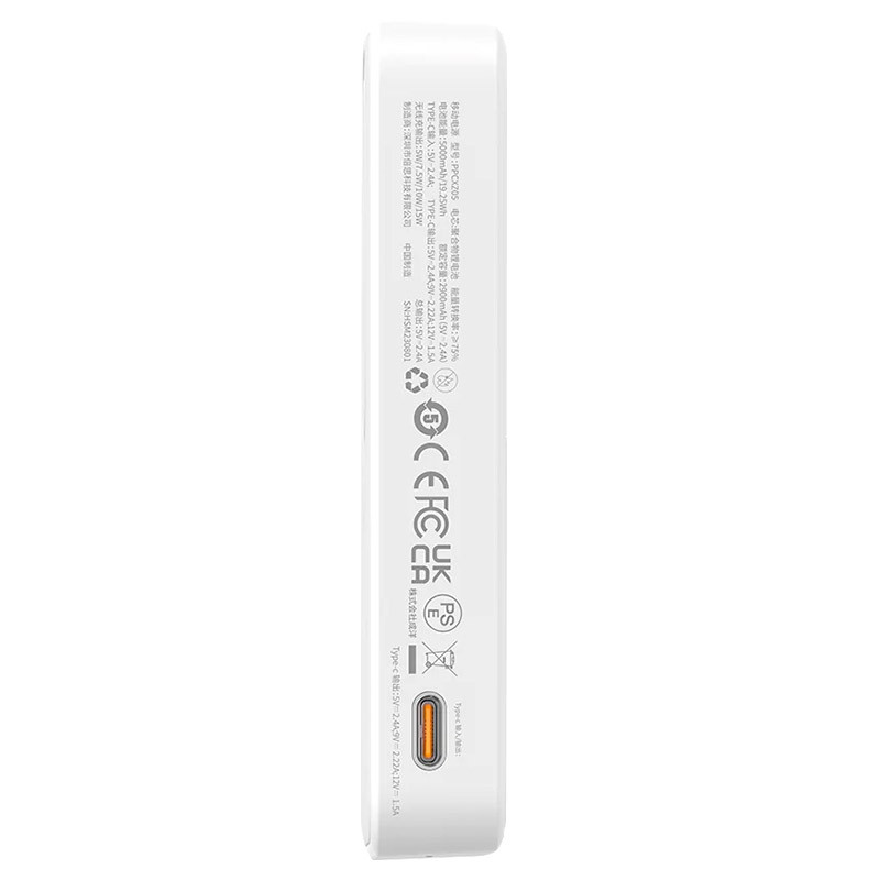 Уценка Портативное ЗУ Power Bank Baseus MagPro Magnetic Bracket PD20W с БЗУ 5000mAh PPCXZ05 (Вскрытая упаковка / White) в магазине vchehle.ua