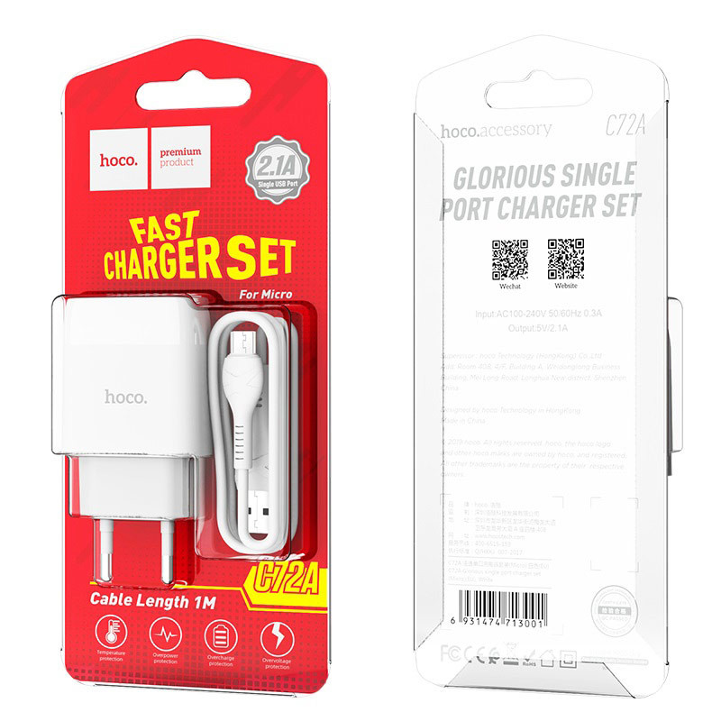 Замовити Уцінка СЗУ Hoco C72A Glorious 2.1A (1USB-A) + кабель USB до MicroUSB (Пошкоджене пакування / Білий) на vchehle.ua
