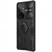 Уценка TPU+PC чехол Nillkin CamShield Armor no logo (шторка на камеру) для Samsung Galaxy S22 Ultra (Дефект упаковки / Черный)