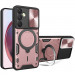 Ударопрочный чехол Bracket case with Magnetic для Samsung Galaxy A16 4G/5G (Rose Gold)