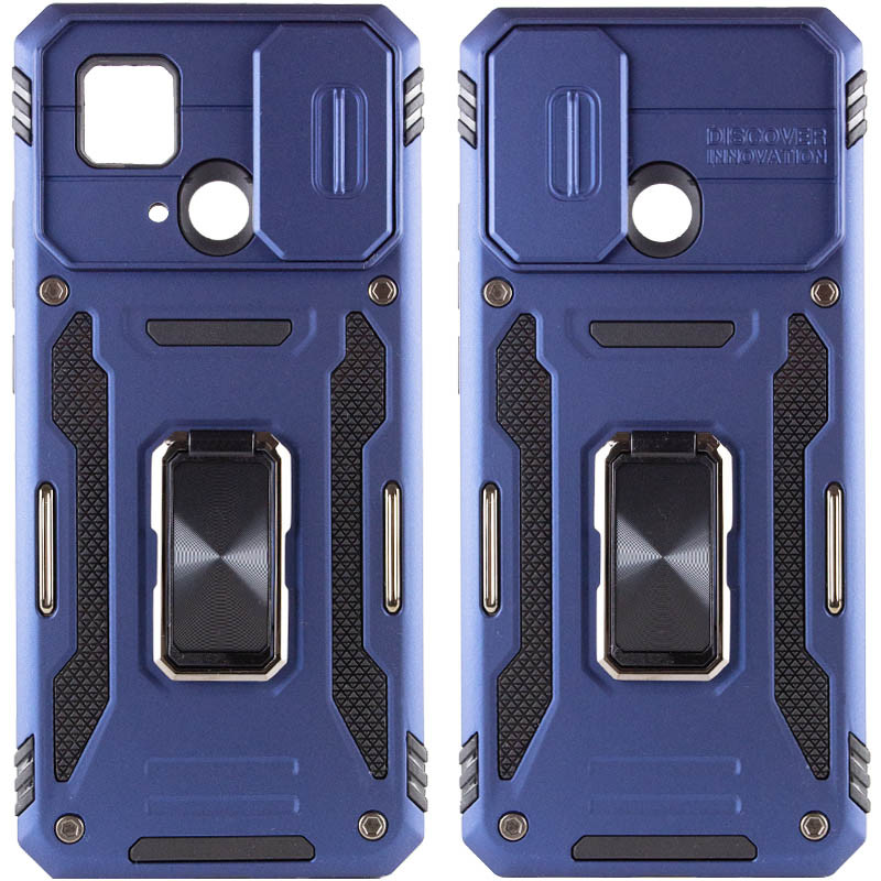 Ударопрочный чехол Camshield Army Ring для Xiaomi Redmi 10C (Синий / Navy)