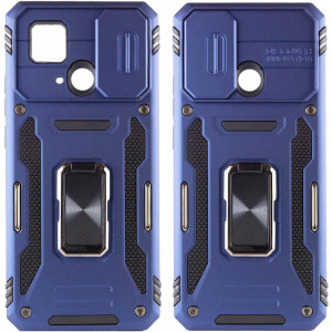 Ударопрочный чехол Camshield Army Ring для Xiaomi Redmi 10C