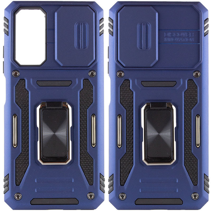 Ударопрочный чехол Camshield Army Ring для Xiaomi Redmi Note 11 (Global) / Note 11S / Note 12S (Синий / Navy)