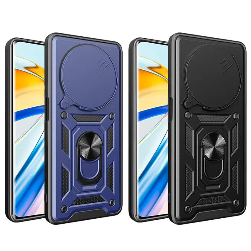 Ударопрочный чехол Camshield Serge Ring для Xiaomi Redmi 14C / A4 / Poco C75 / M7 5G