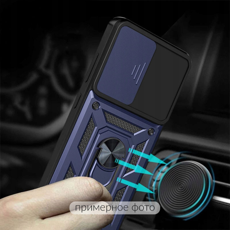 Ударостійкий чохол Camshield Serge Ring на Xiaomi Redmi 15C (EU) (Синій) в магазині vchehle.ua