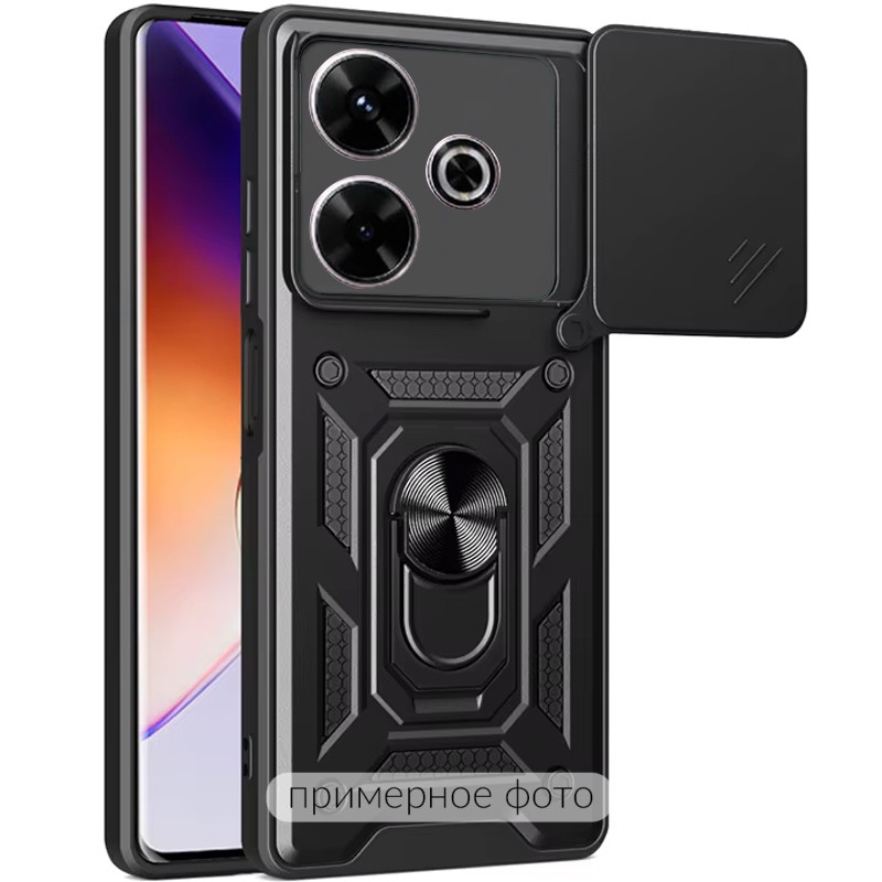 Ударостійкий чохол Camshield Serge Ring на Xiaomi Redmi 15C (EU) (Чорний)
