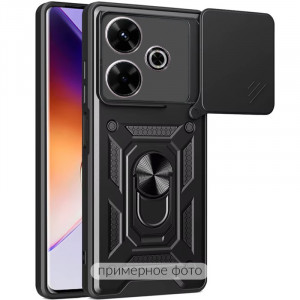 Ударопрочный чехол Camshield Serge Ring для Xiaomi Redmi 15C (EU)