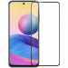 Фото Защитное стекло Nillkin (CP+PRO) для Xiaomi Redmi Note 10 Pro / Poco M5 / Redmi Note 11E/Redmi 10 5G (Черный) на vchehle.ua