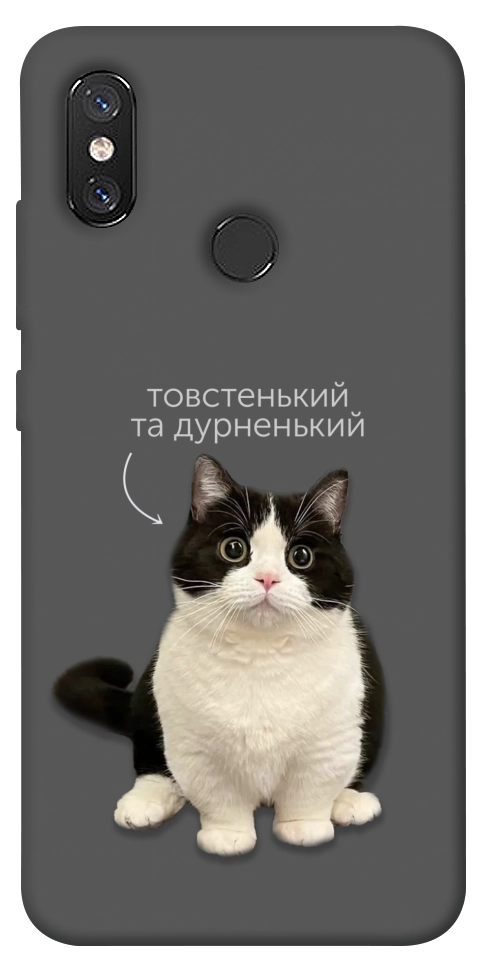 Чехол Сhubby для Xiaomi Mi 8