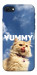 Чехол Sky kitty для iPhone SE (2022)