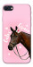 Чехол Horse with flower для iPhone SE (2022)