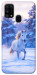 Чехол Winter Horse для Galaxy M31 (2020)
