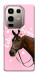 Чехол Horse with flower для Infinix Note 50 Pro 4G
