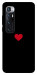 Чехол Simple heart для Xiaomi Mi 10 Ultra