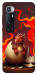 Чехол Fire dragon для Xiaomi Mi 10 Ultra