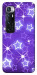 Чехол Purple sparkles для Xiaomi Mi 10 Ultra