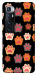Чехол Colorful Paws для Xiaomi Mi 10 Ultra